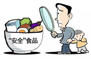 官方通報！這些互聯網熱銷食品暗藏隱患，切勿盲目下單